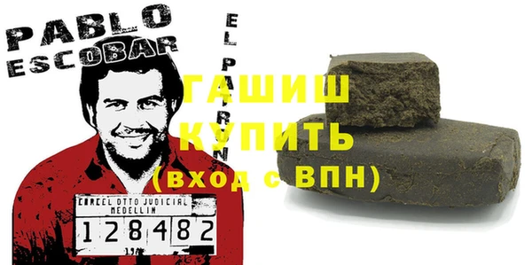амф Арсеньев