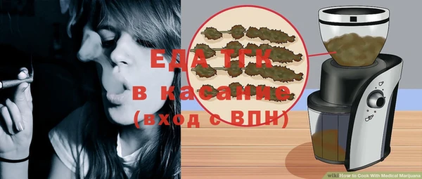 амф Арсеньев