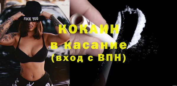 амф Арсеньев