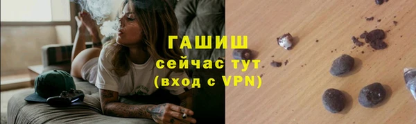 а пвп мука Снежинск