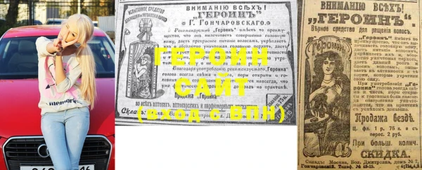 амф Арсеньев