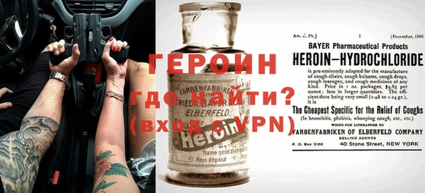 амф Арсеньев