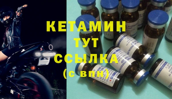 а пвп мука Снежинск
