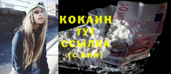 a pvp Слюдянка