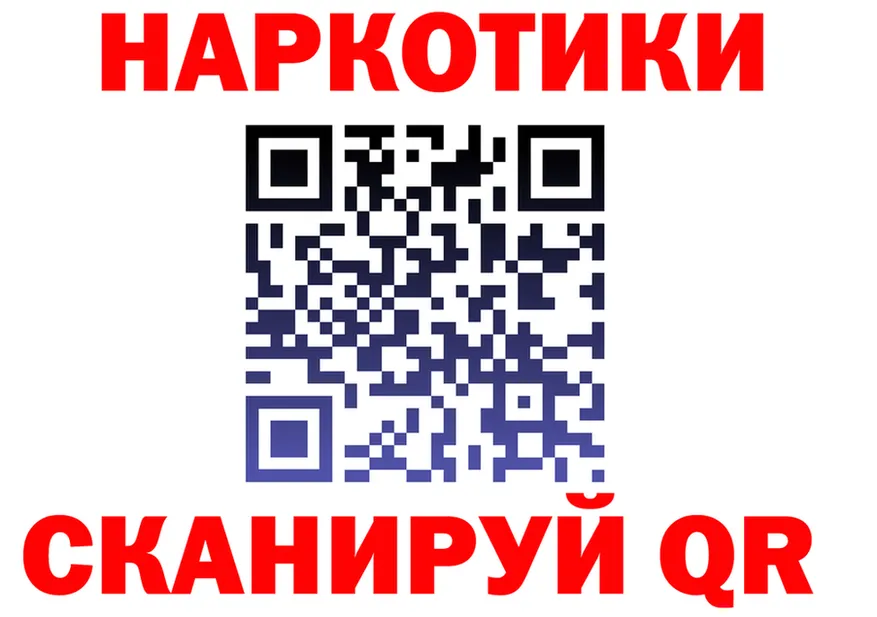 МЕФ 4 MMC ТОР площадка MEGA Горячий Ключ