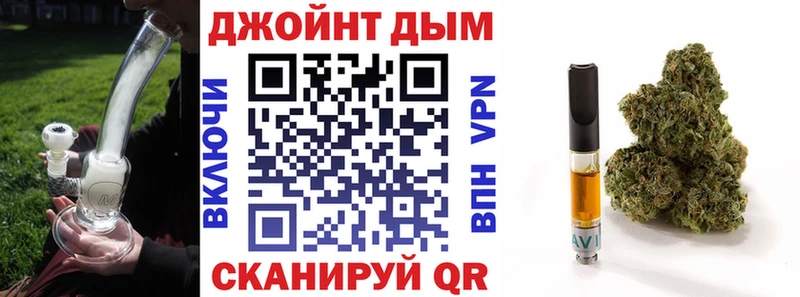 наркотики  Горячий Ключ  Шишки марихуана тримм 